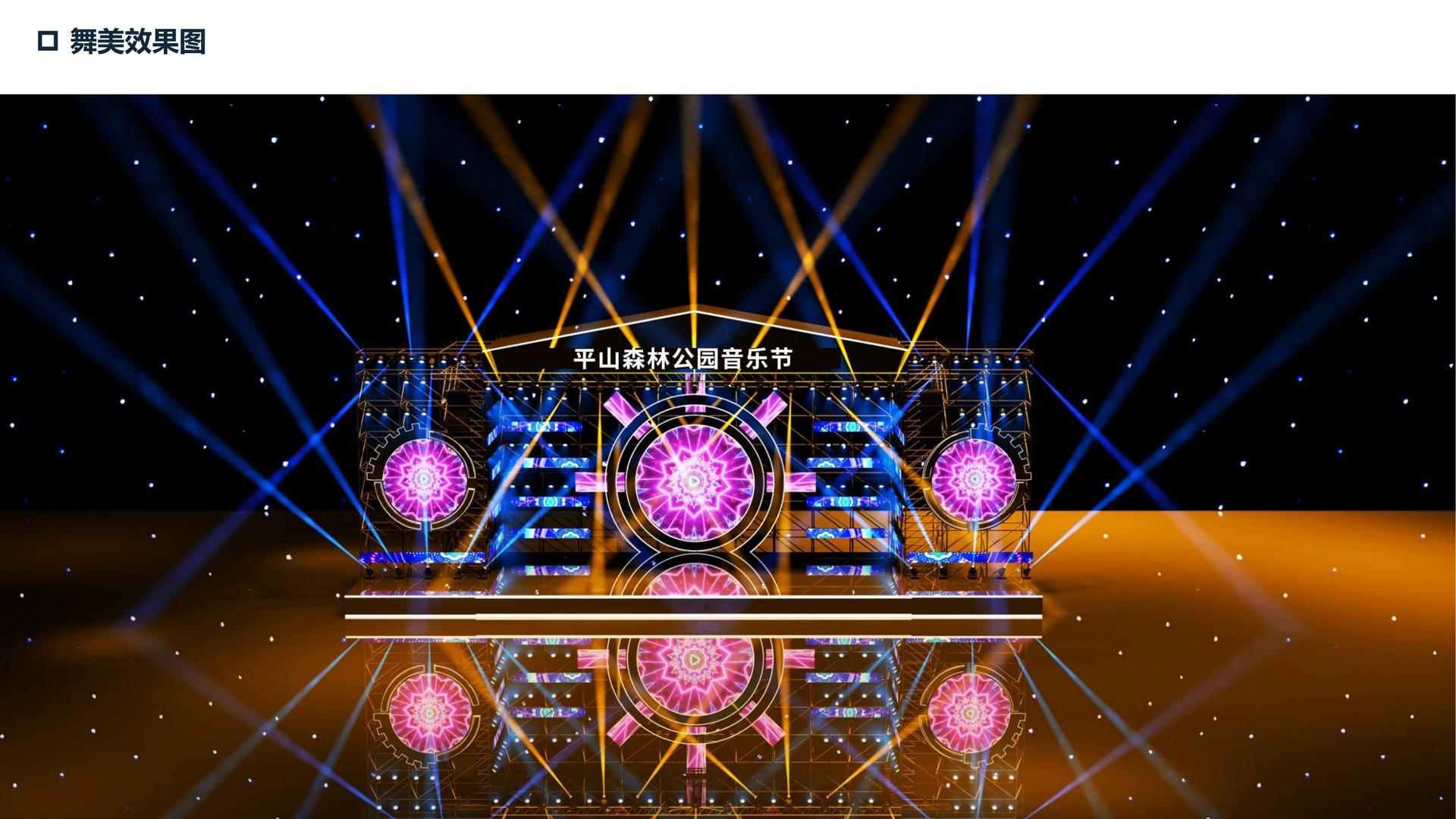卓兴传媒联合中国传媒大学成立“文化创新研究中心”